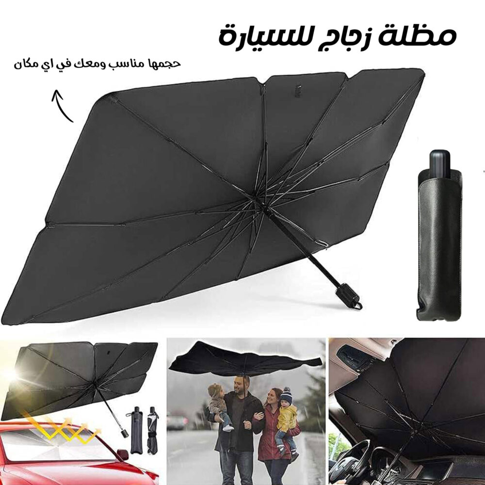 ⁦..⁩ - الصورة ⁦4⁩
